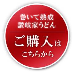 ƽȤɤ󡧤Ϥ餫